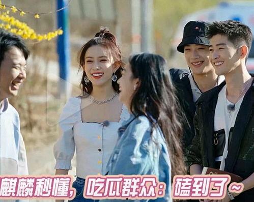 娱乐圈吃瓜打牌小说,瓜田李下，牌局风云