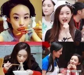 真的很喜欢吃娱乐圈的瓜